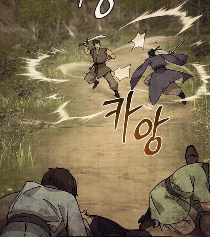 Thần Y Ma Đạo - Chương 24 - ảnh 54