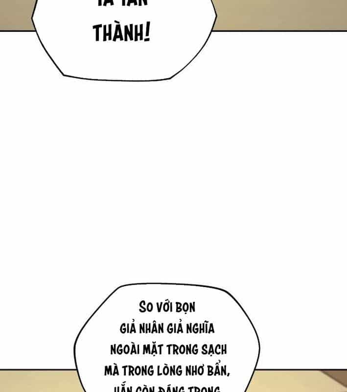 Thần Y Ma Đạo - Chương 24 - ảnh 70