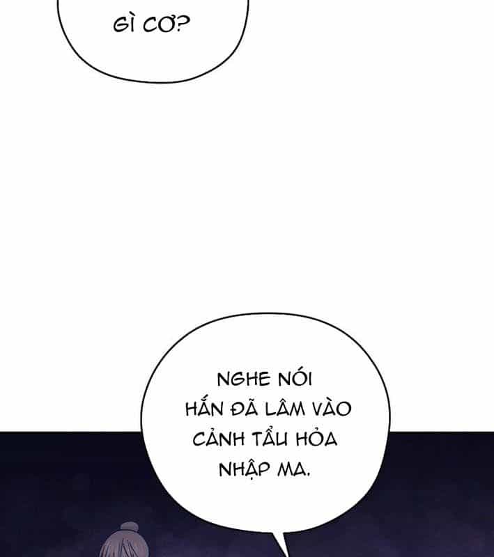 Thần Y Ma Đạo - Chương 24 - ảnh 72