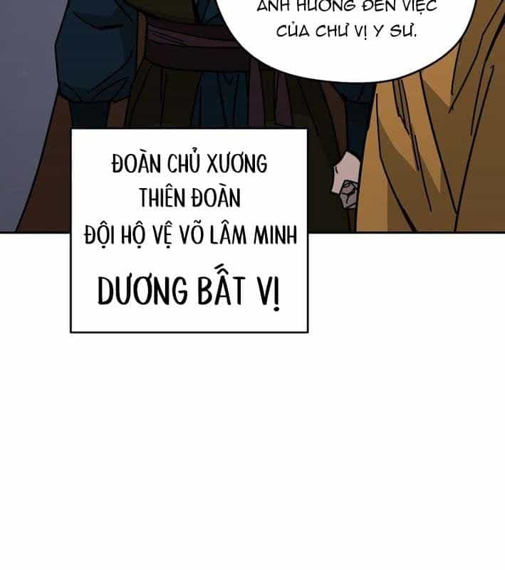 Thần Y Ma Đạo - Chương 25 - ảnh 28