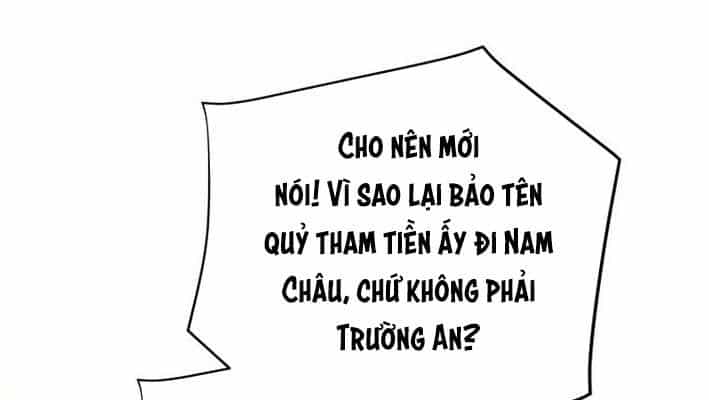 Thần Y Ma Đạo - Chương 26 - ảnh 25