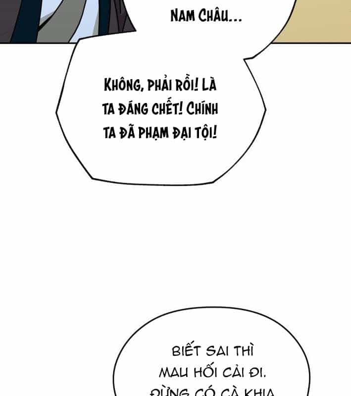 Thần Y Ma Đạo - Chương 26 - ảnh 27