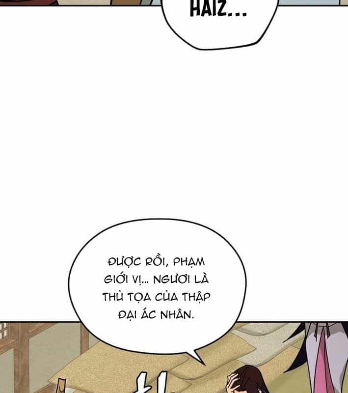 Thần Y Ma Đạo - Chương 28 - ảnh 14