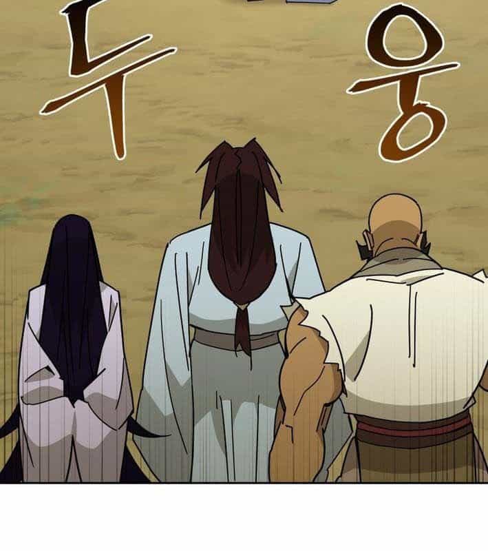 Thần Y Ma Đạo - Chương 28 - ảnh 4