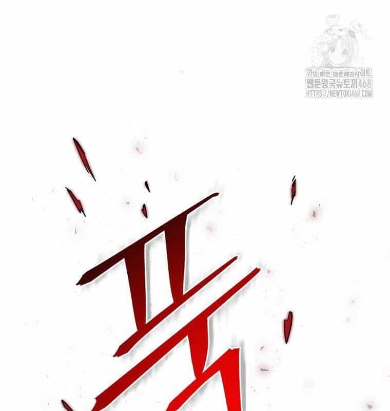 Thần Y Ma Đạo - Chương 30 - ảnh 111