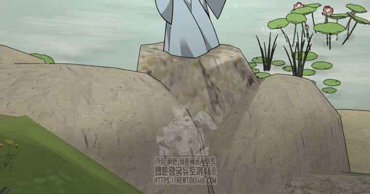 Thần Y Ma Đạo - Chương 30 - ảnh 131