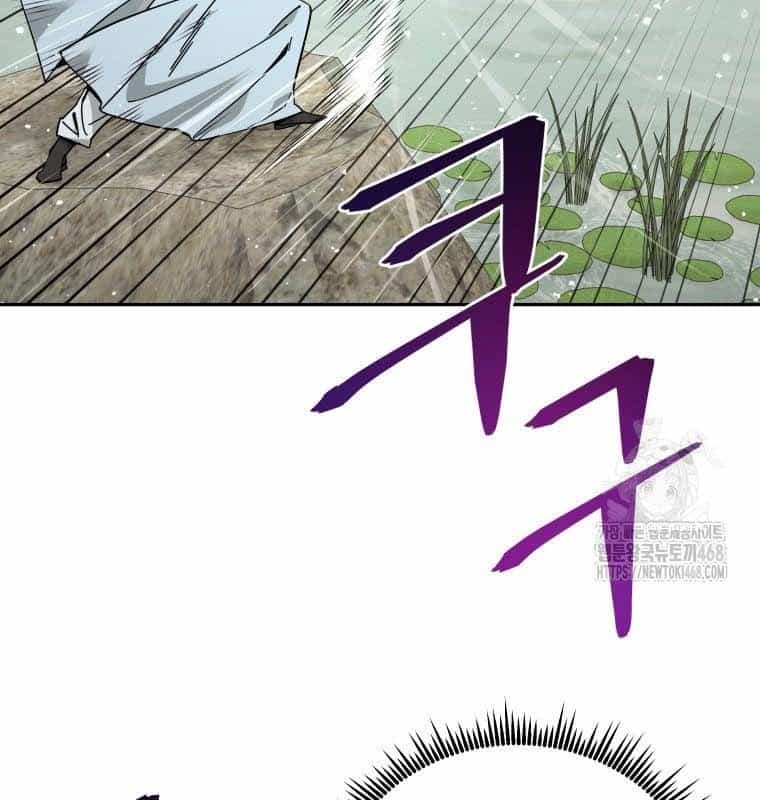 Thần Y Ma Đạo - Chương 30 - ảnh 148