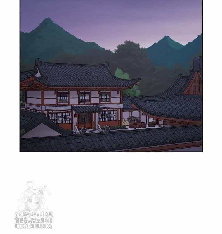 Thần Y Ma Đạo - Chương 30 - ảnh 50