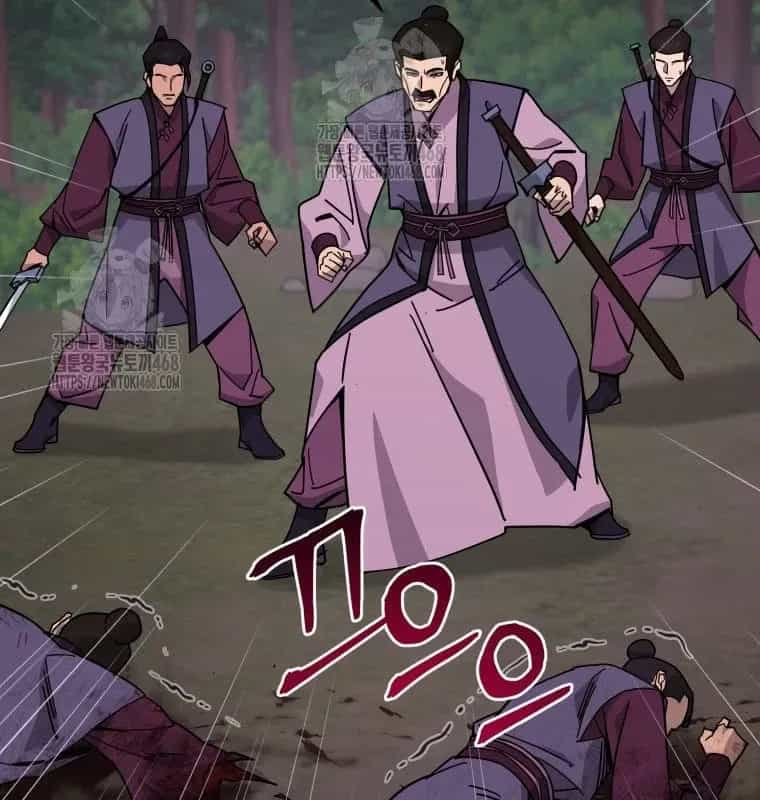 Thần Y Ma Đạo - Chương 31 - ảnh 106
