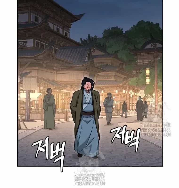 Thần Y Ma Đạo - Chương 31 - ảnh 30
