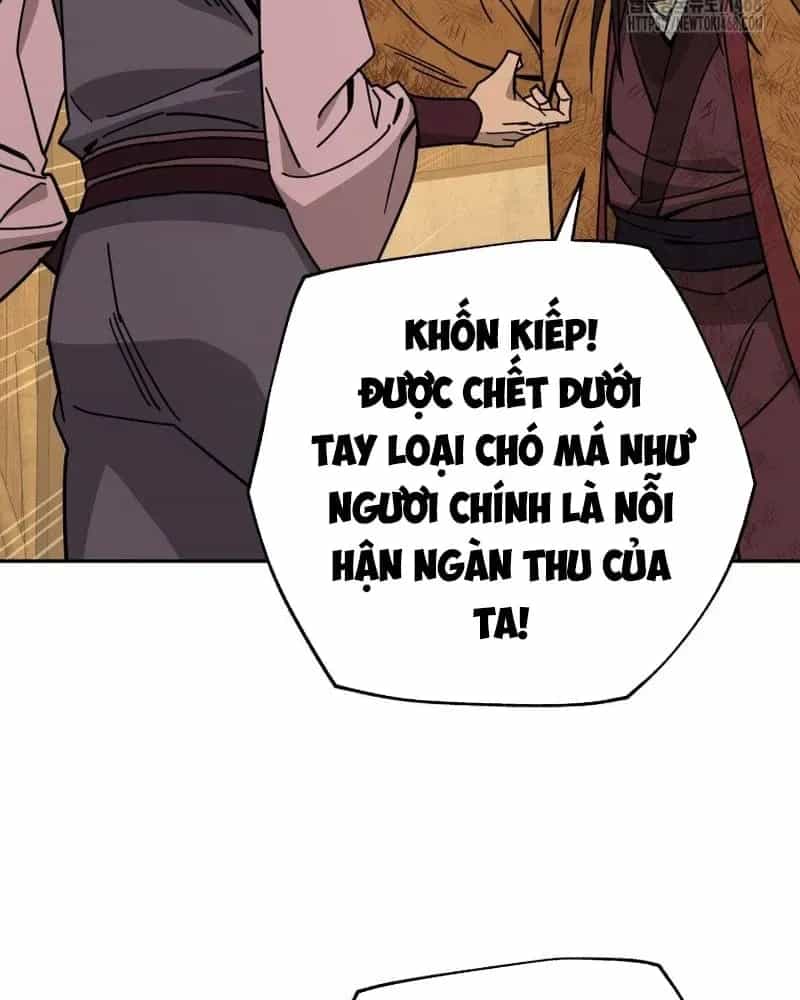 Thần Y Ma Đạo - Chương 32 - ảnh 18
