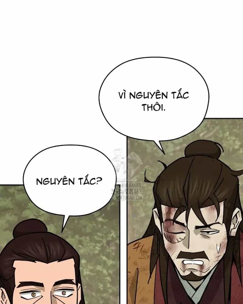 Thần Y Ma Đạo - Chương 32 - ảnh 45