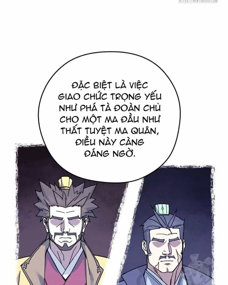 Thần Y Ma Đạo - Chương 32 - ảnh 57