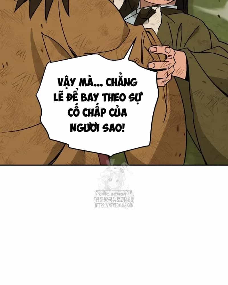 Thần Y Ma Đạo - Chương 32 - ảnh 82