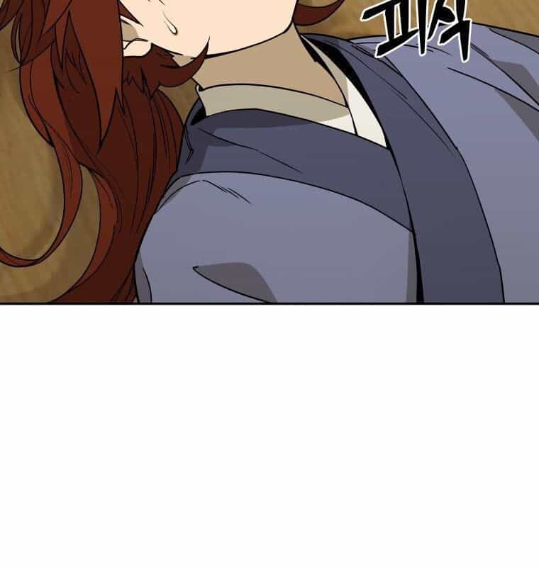 Thần Y Ma Đạo - Chương 5 - ảnh 68