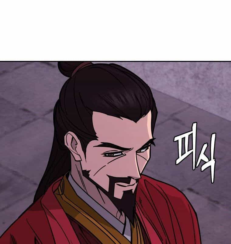 Thần Y Ma Đạo - Chương 7 - ảnh 33