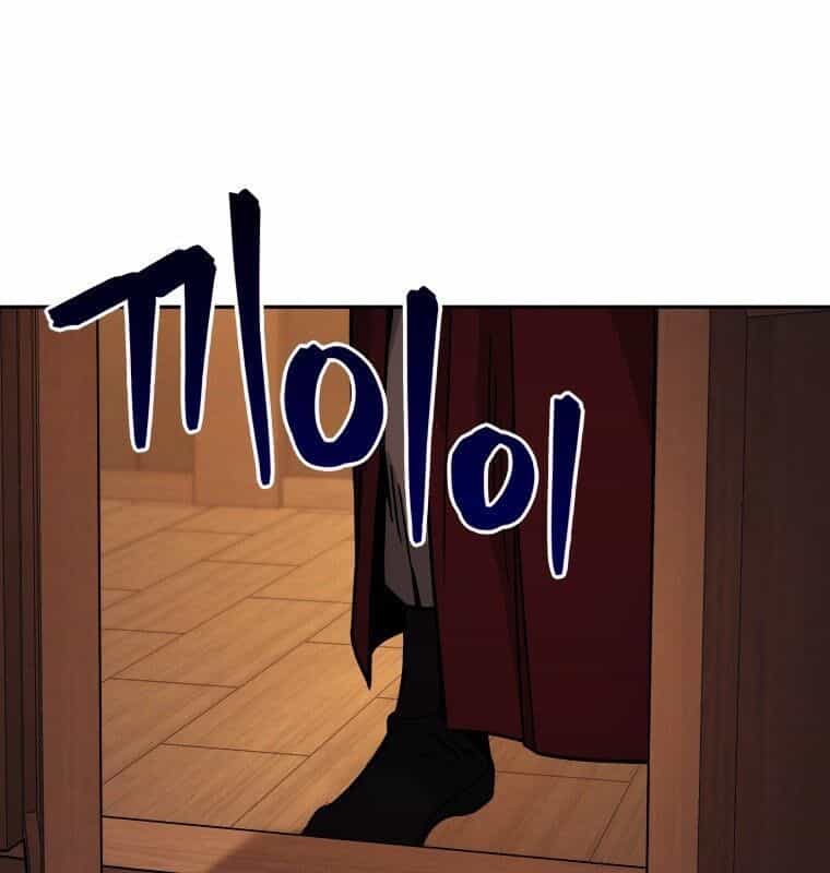 Thần Y Ma Đạo - Chương 9 - ảnh 120