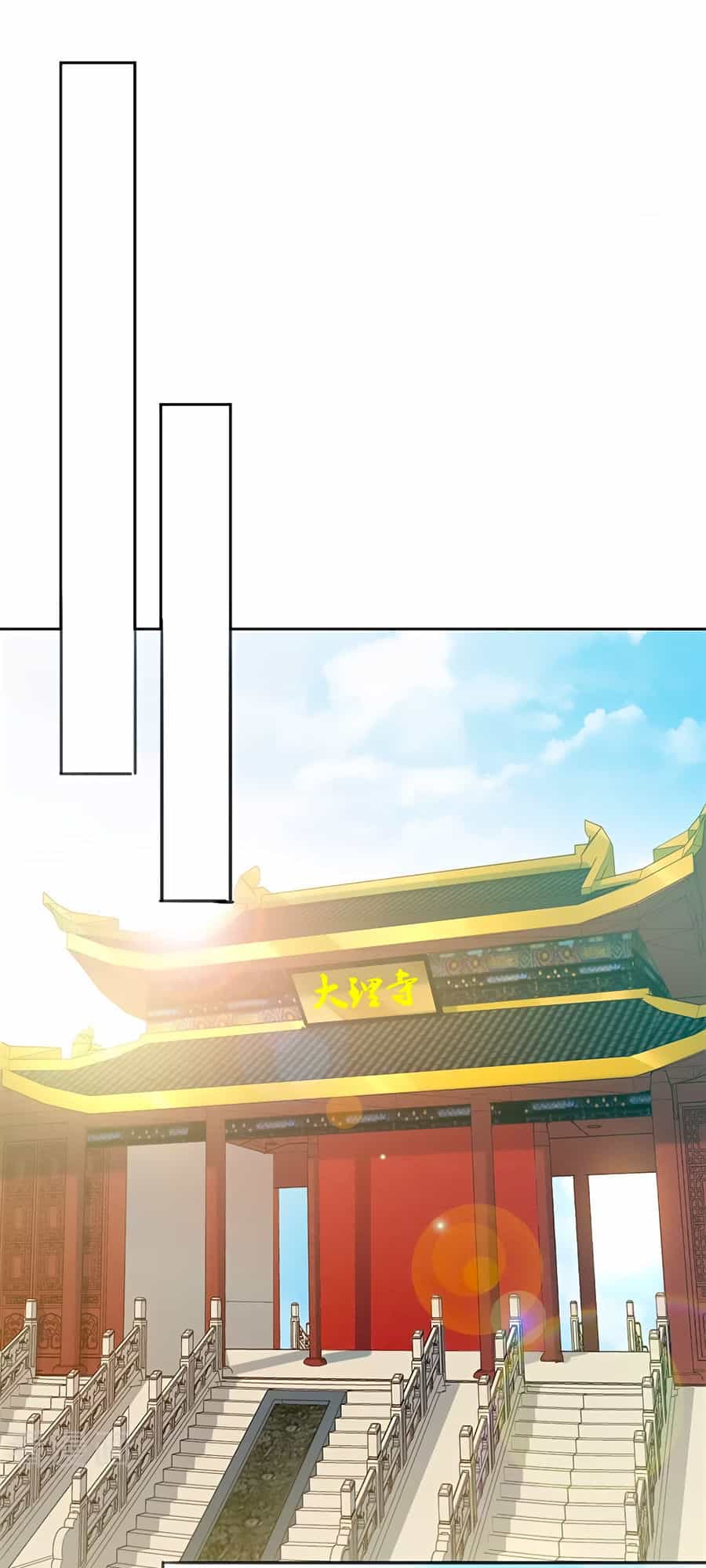 Thần Y Nữ Ngỗ Tác - Chương 19 - ảnh 11