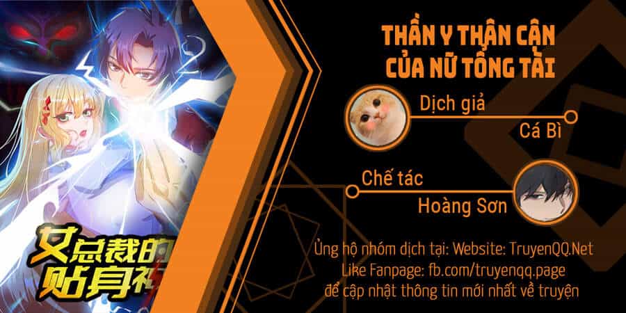 Thần Y Thân Cận Của Nữ Tổng Tài - Chương 2 - ảnh 1