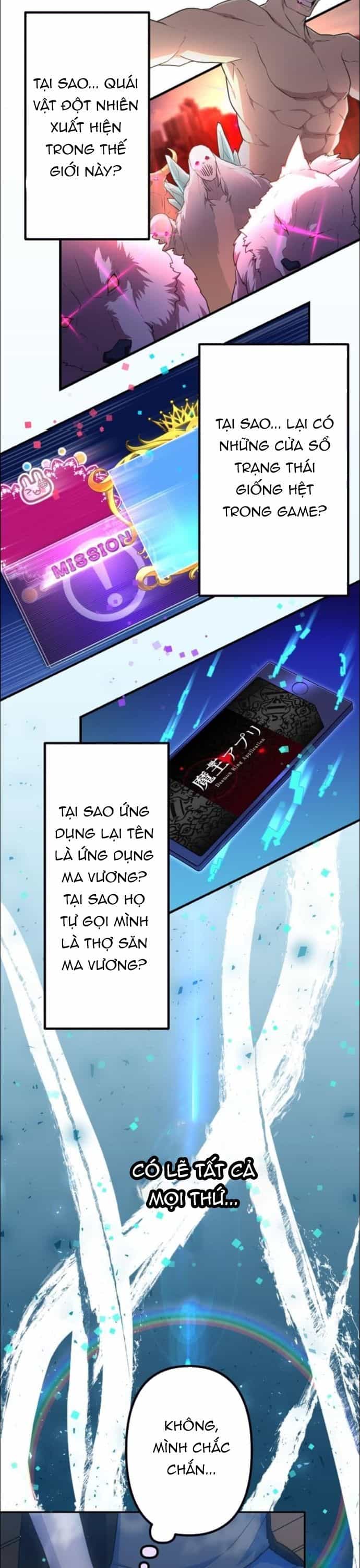 Thăng Cấp Thành Thợ Săn S-Rank Nhờ Ứng Dụng Chúa Quỷ - Chương 31 - ảnh 16