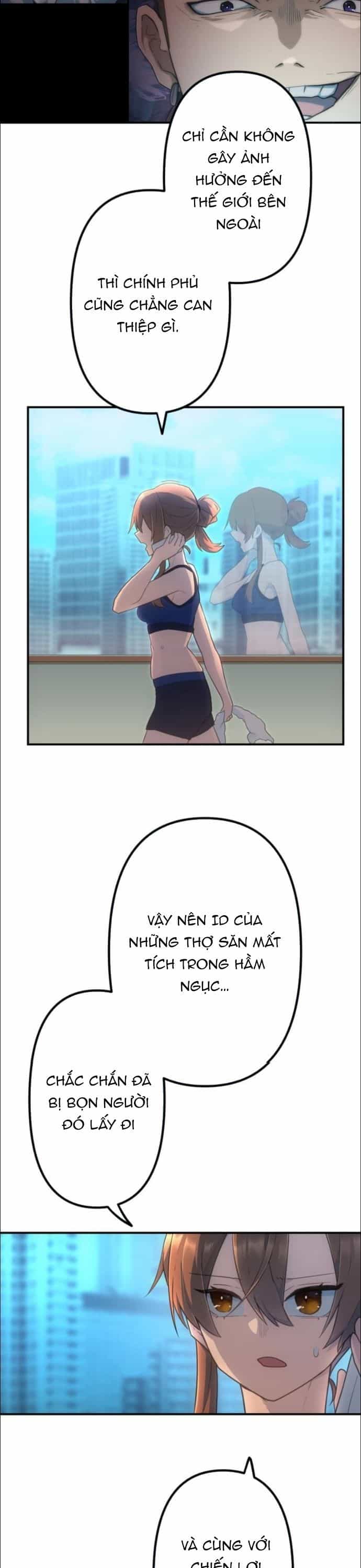 Thăng Cấp Thành Thợ Săn S-Rank Nhờ Ứng Dụng Chúa Quỷ - Chương 31 - ảnh 23