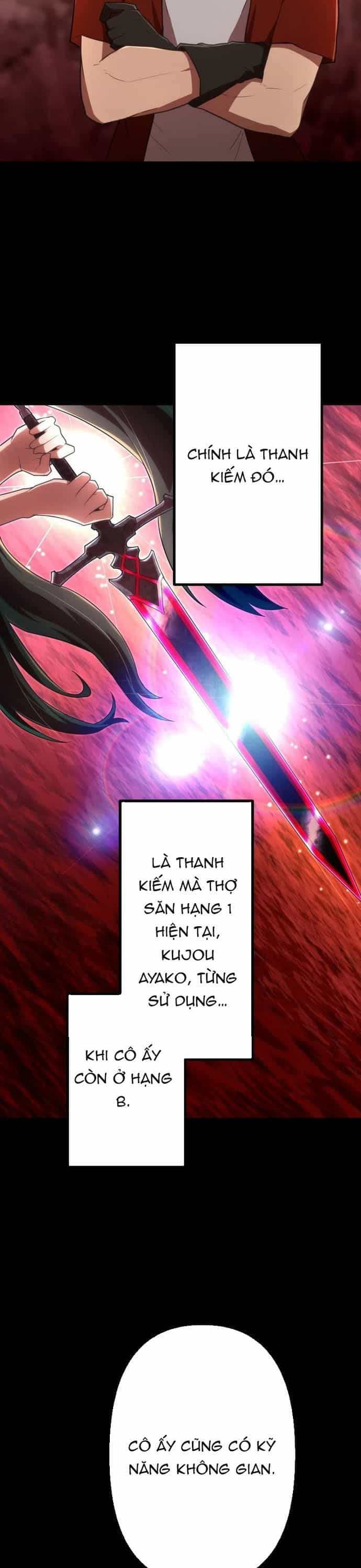 Thăng Cấp Thành Thợ Săn S-Rank Nhờ Ứng Dụng Chúa Quỷ - Chương 39 - ảnh 11