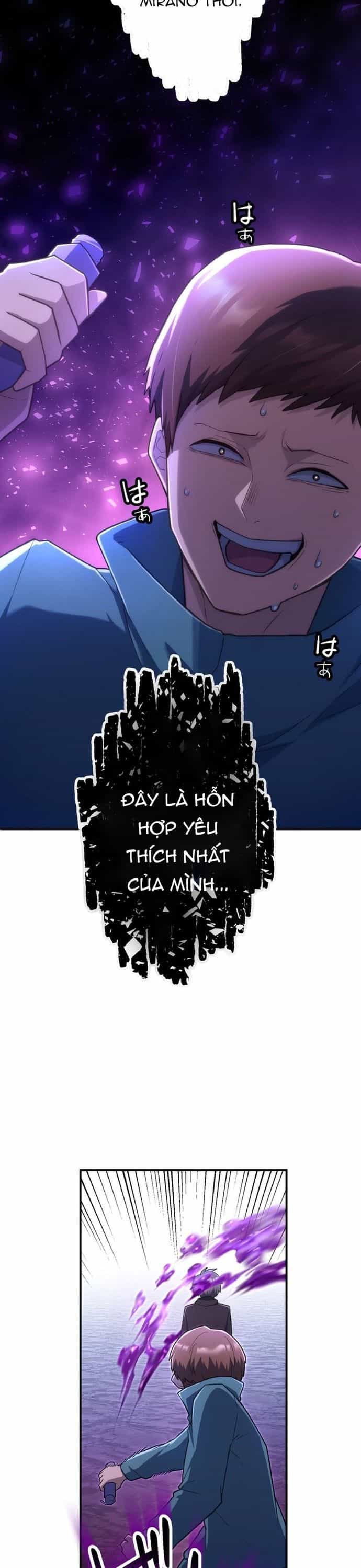 Thăng Cấp Thành Thợ Săn S-Rank Nhờ Ứng Dụng Chúa Quỷ - Chương 40 - ảnh 18