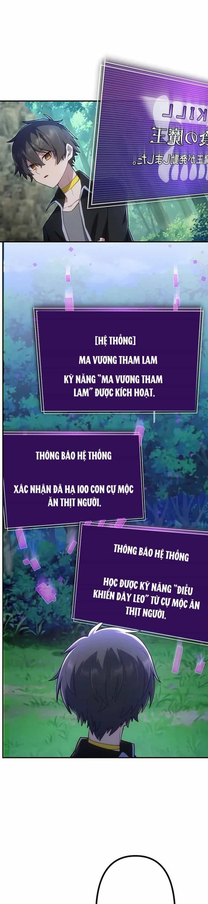 Thăng Cấp Thành Thợ Săn S-Rank Nhờ Ứng Dụng Chúa Quỷ - Chương 43 - ảnh 41