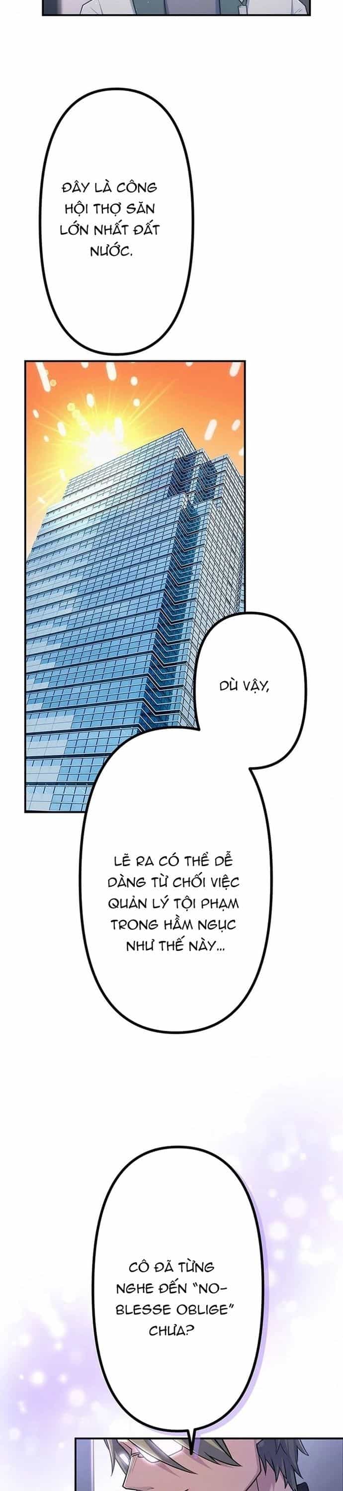 Thăng Cấp Thành Thợ Săn S-Rank Nhờ Ứng Dụng Chúa Quỷ - Chương 52 - ảnh 21