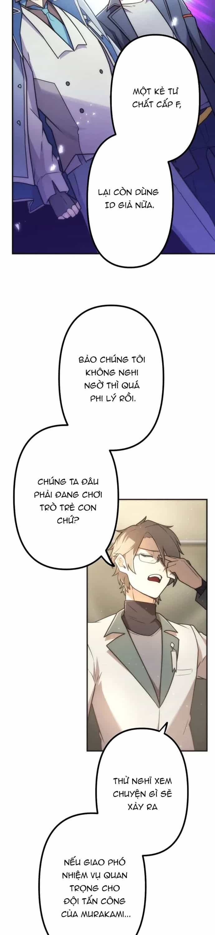 Thăng Cấp Thành Thợ Săn S-Rank Nhờ Ứng Dụng Chúa Quỷ - Chương 70 - ảnh 22