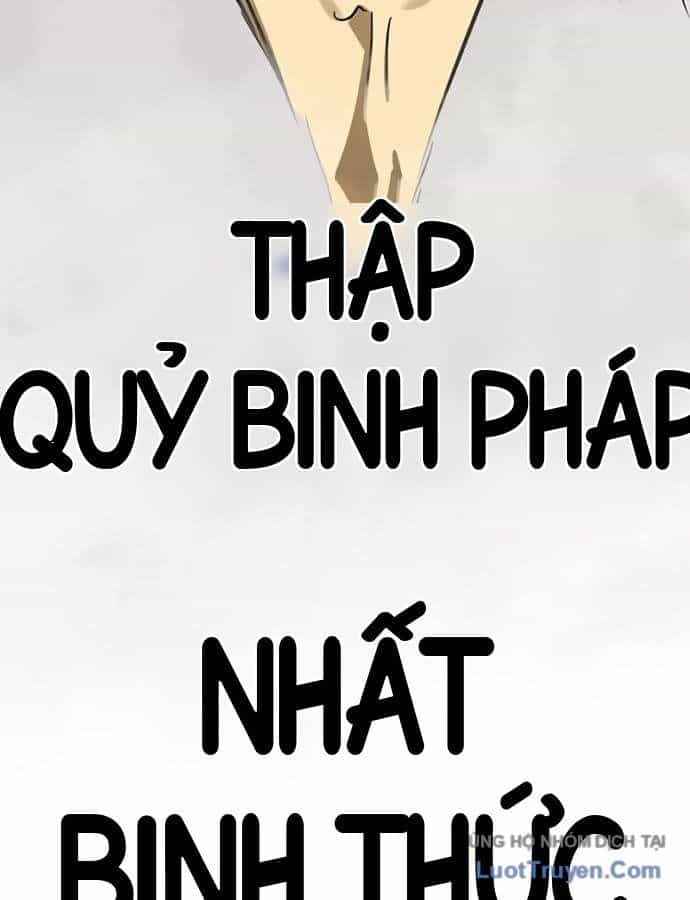 Thăng Cấp Vô Hạn Trong Murim - Chương 262 - ảnh 151