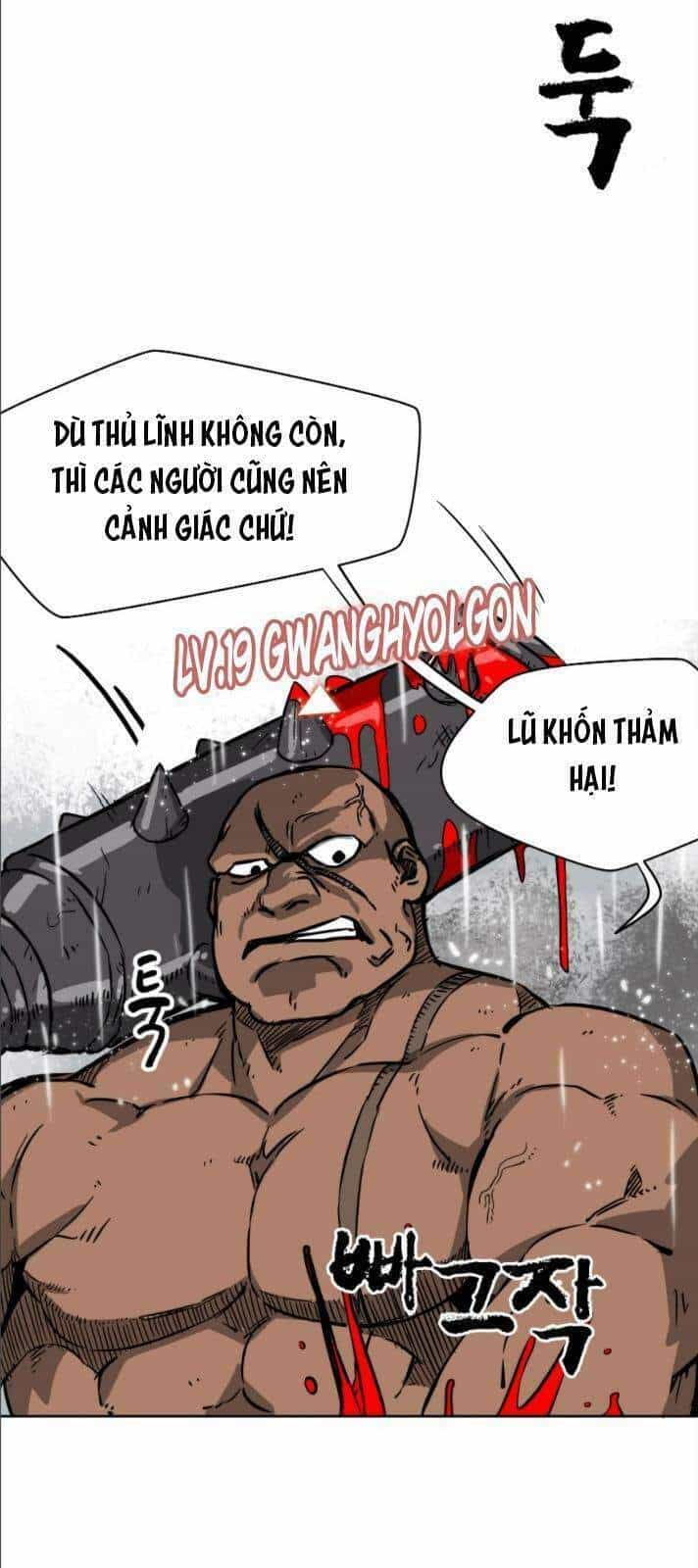 Thăng Cấp Vô Hạn Trong Murim - Chương 27 - ảnh 6