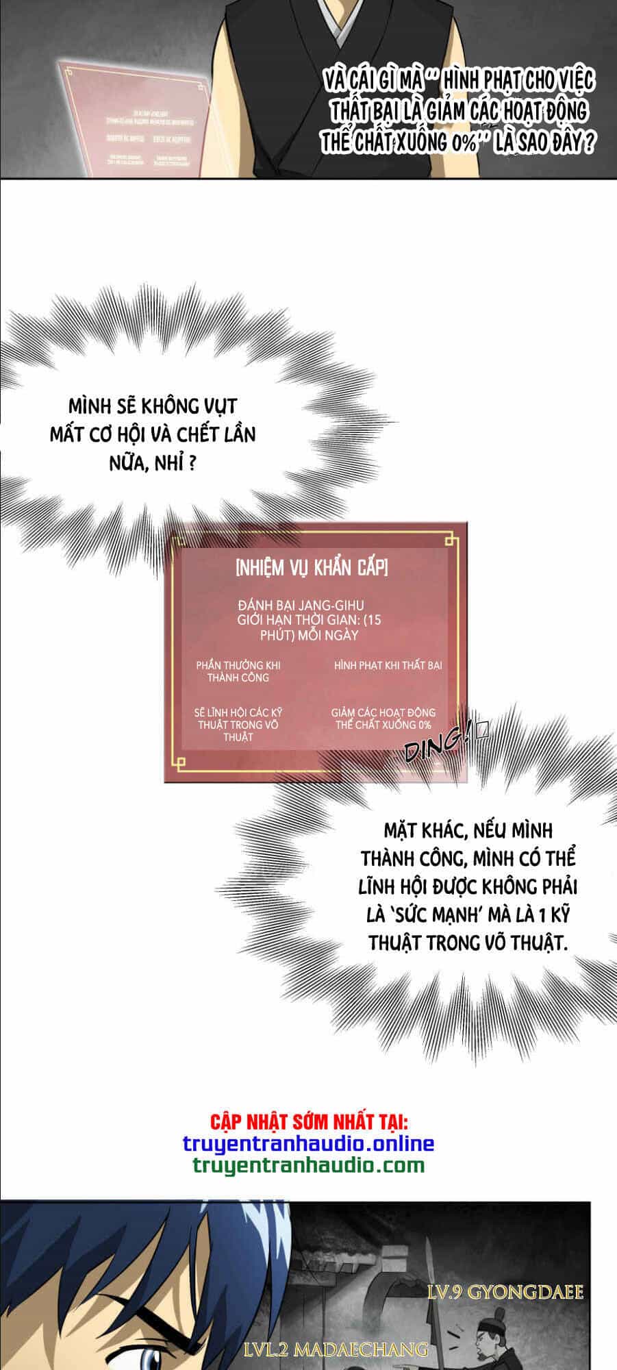 Thăng Cấp Vô Hạn Trong Murim - Chương 5 - ảnh 17