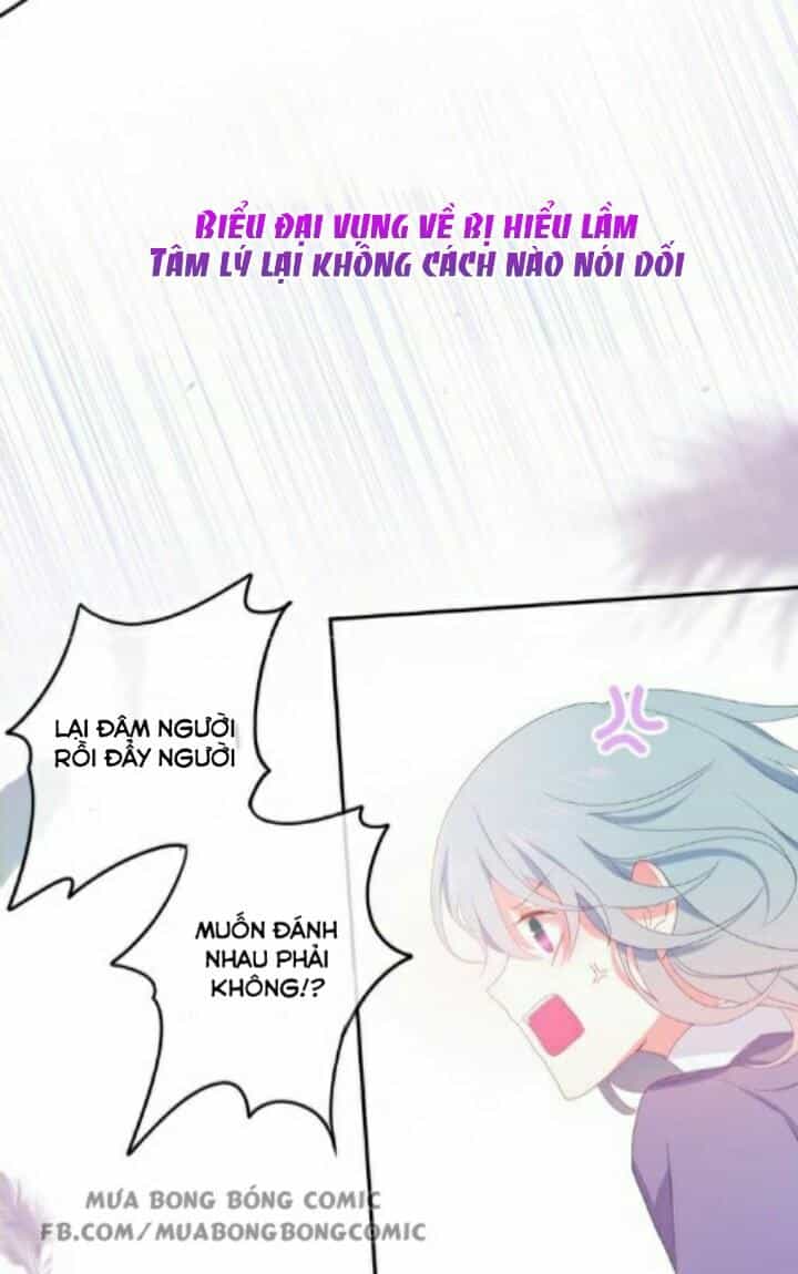 Tháng Sáu Không Hẹn Mà Gặp - Chương 0 - ảnh 16