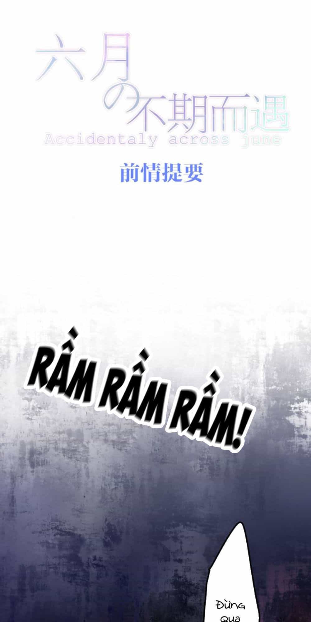 Tháng Sáu Không Hẹn Mà Gặp - Chương 19 - ảnh 1