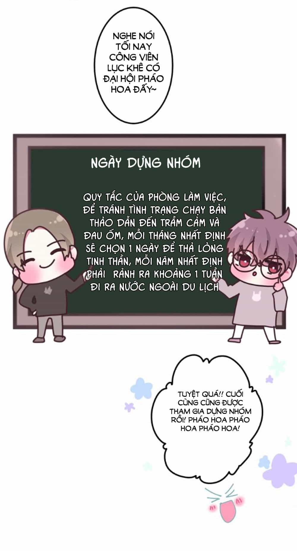 Tháng Sáu Không Hẹn Mà Gặp - Chương 30 - ảnh 33