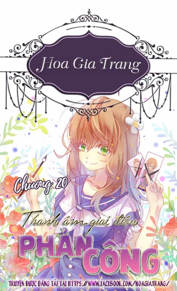 Thanh Âm Giai Điệu Phản Công - Chương 20 - ảnh 1