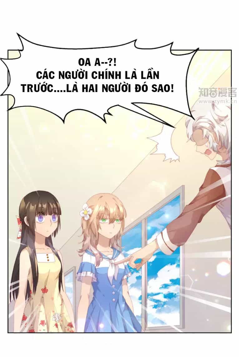 Thanh Âm Giai Điệu Phản Công - Chương 23 - ảnh 22
