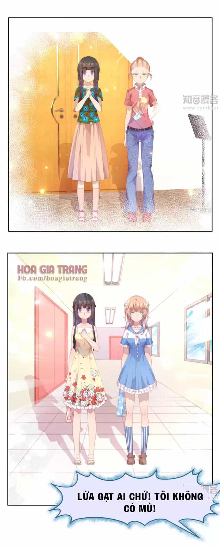 Thanh Âm Giai Điệu Phản Công - Chương 23 - ảnh 23