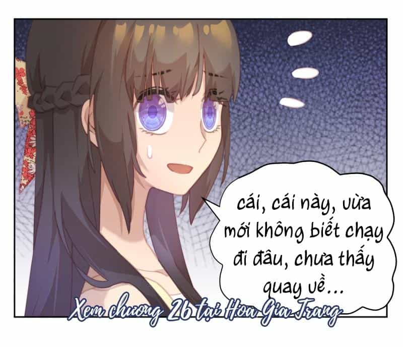 Thanh Âm Giai Điệu Phản Công - Chương 25 - ảnh 22