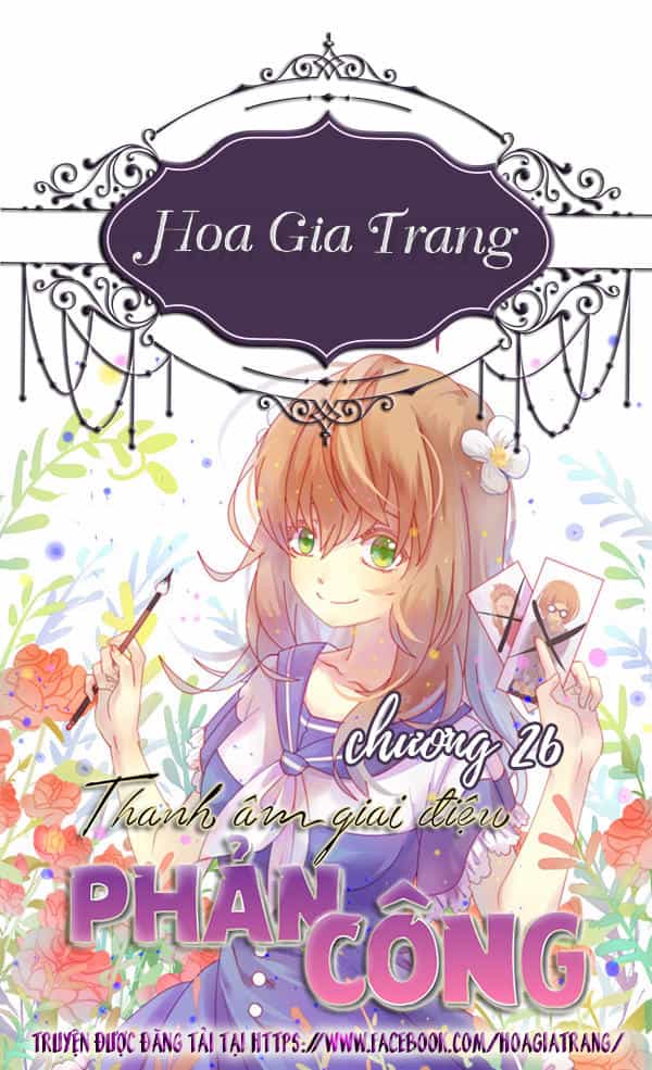 Thanh Âm Giai Điệu Phản Công - Chương 26 - ảnh 1