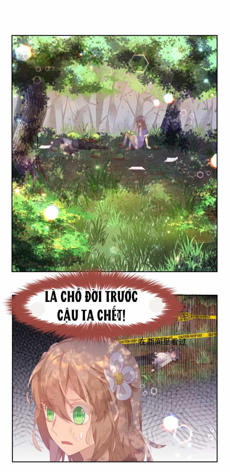 Thanh Âm Giai Điệu Phản Công - Chương 27 - ảnh 20