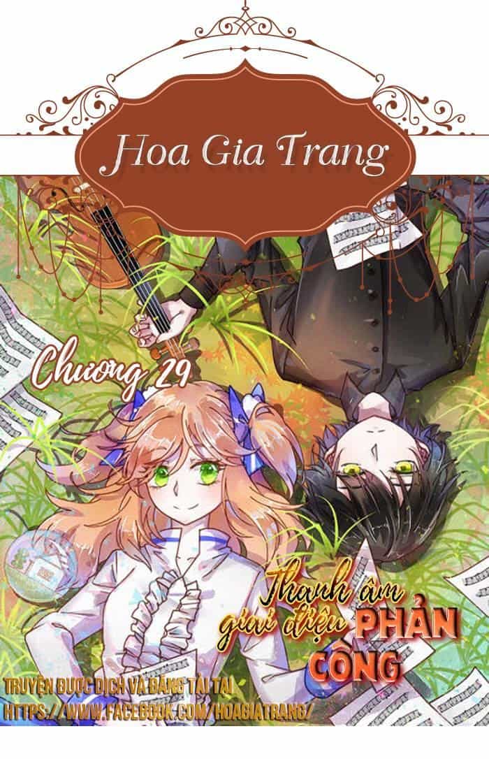 Thanh Âm Giai Điệu Phản Công - Chương 29 - ảnh 1