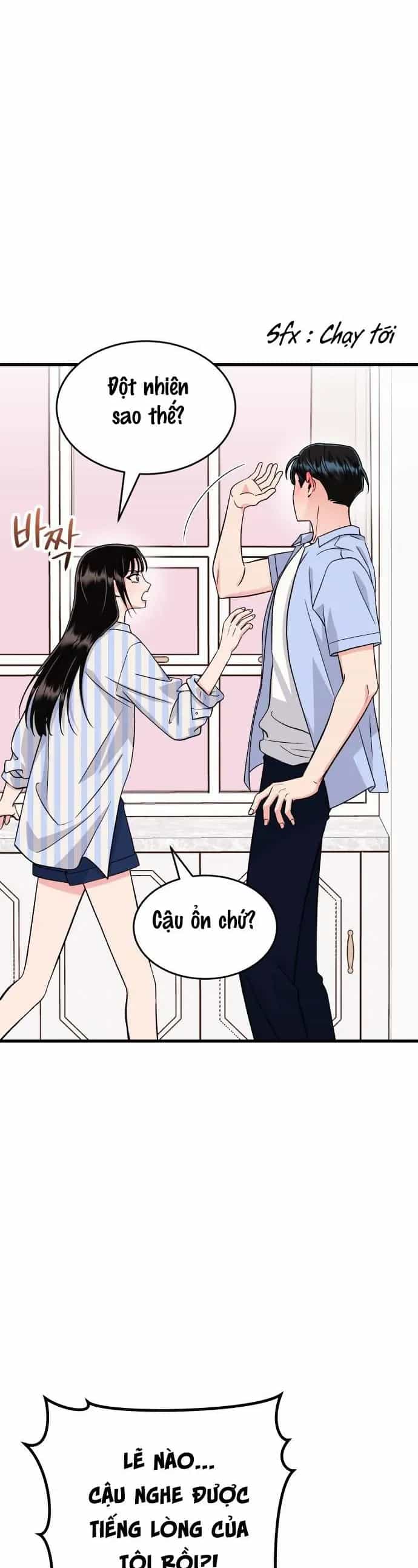 Thanh Âm Rung Động - Chương 12 - ảnh 21