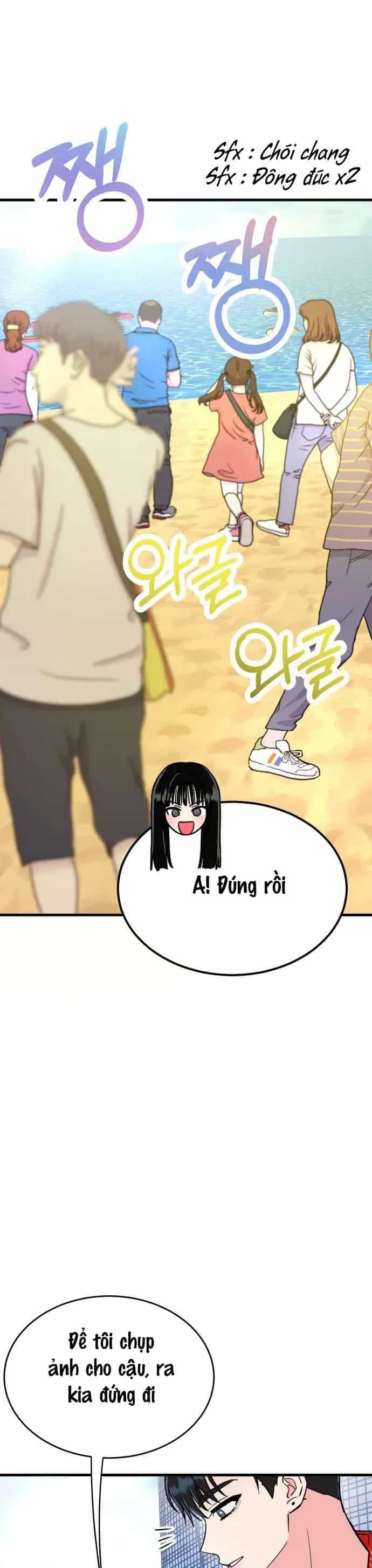 Thanh Âm Rung Động - Chương 15 - ảnh 15