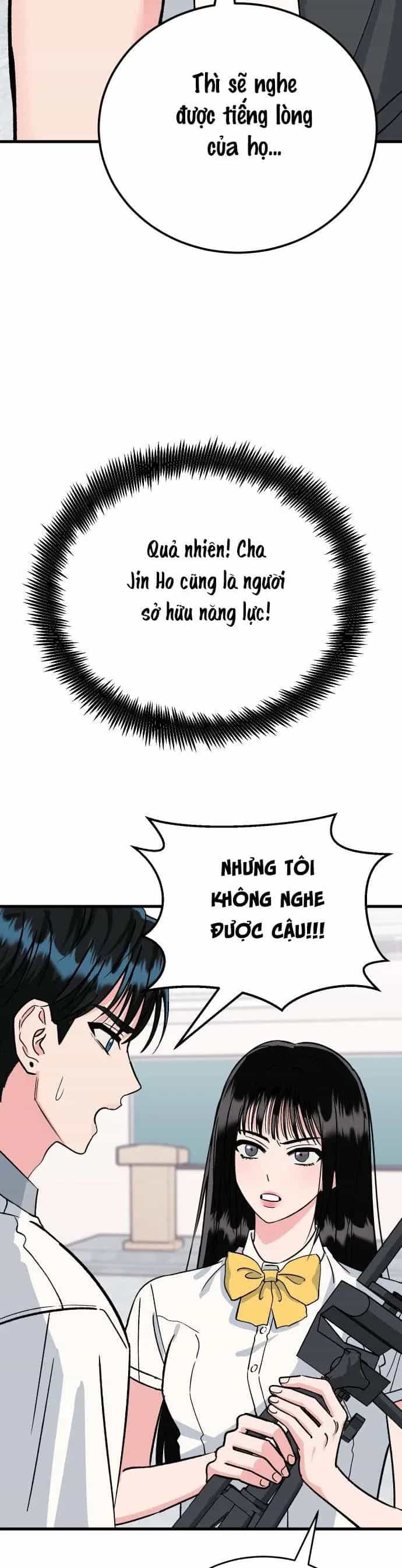 Thanh Âm Rung Động - Chương 4 - ảnh 22