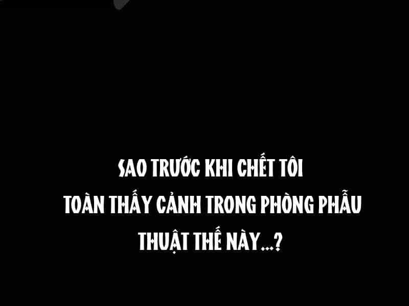 Thánh Cái Khỉ Gì, Đây Là Sức Mạnh Của Y Học Hiện Đại - Chương 1 - ảnh 161