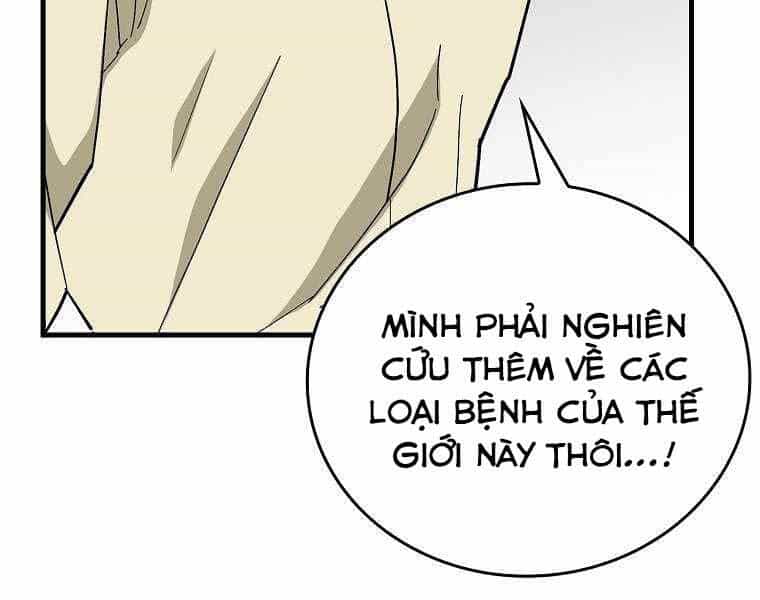 Thánh Cái Khỉ Gì, Đây Là Sức Mạnh Của Y Học Hiện Đại - Chương 14 - ảnh 41