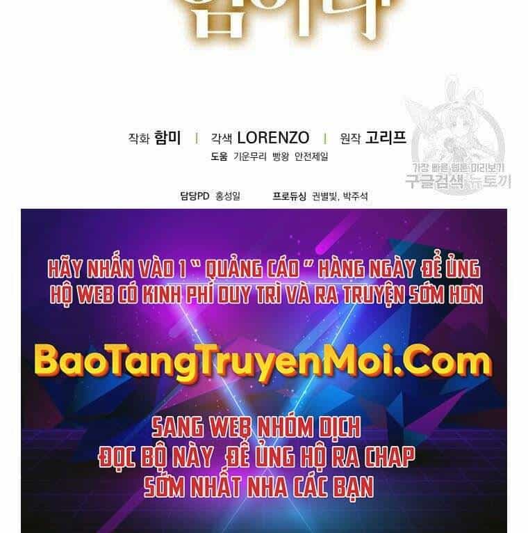 Thánh Cái Khỉ Gì, Đây Là Sức Mạnh Của Y Học Hiện Đại - Chương 22 - ảnh 218