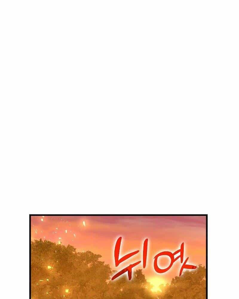 Thánh Cái Khỉ Gì, Đây Là Sức Mạnh Của Y Học Hiện Đại - Chương 25 - ảnh 103